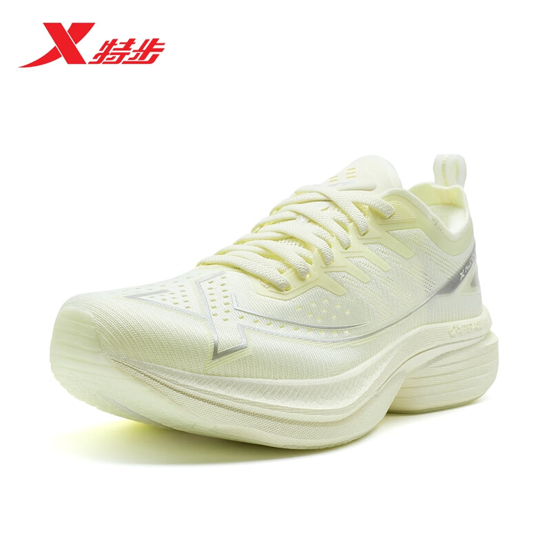 XTEP Integrated Three-Generation Running Shoes, Sports Shoes, Lightweight And Shock-Absorbing for Summer, Rebound, Non-Slip Women's Running Shoes_0