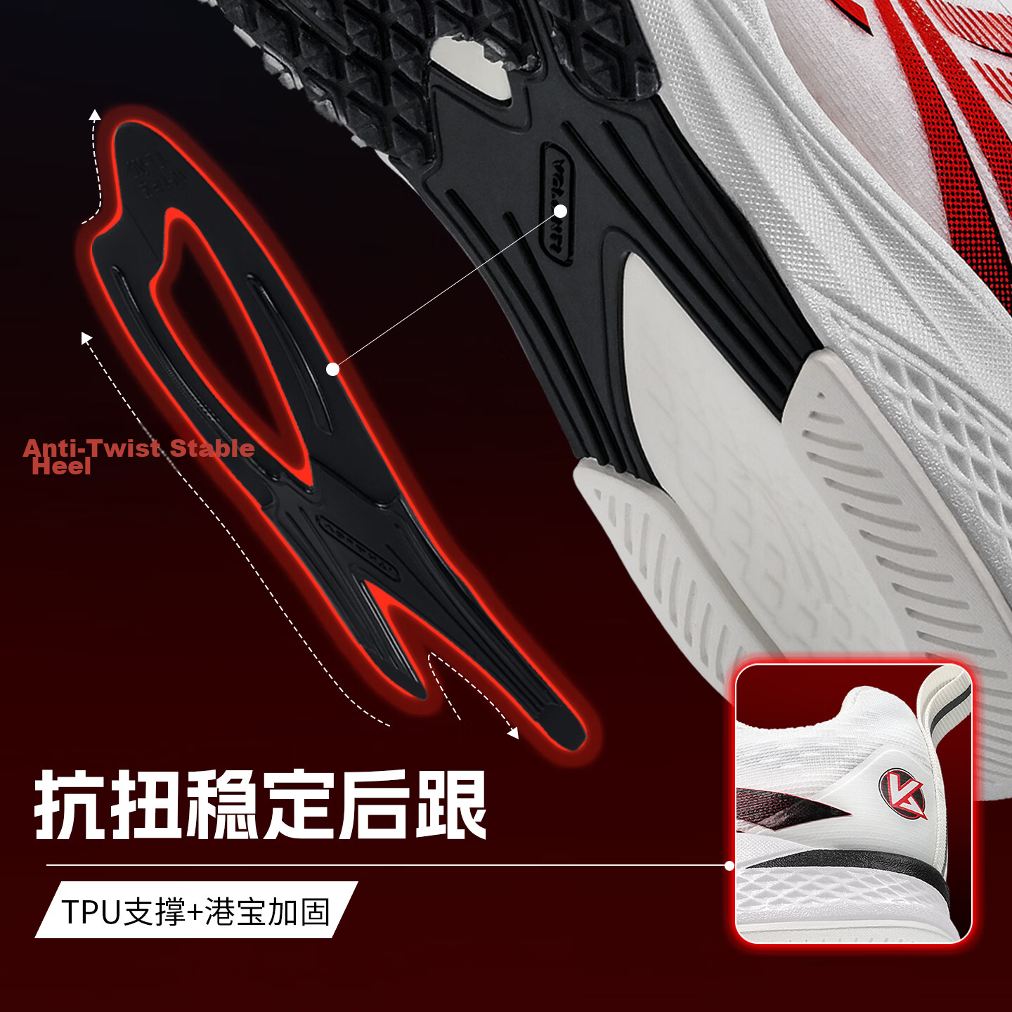 Wolandi Fantasy Lightning Full Carbon Plate Sports Shoes Sprint Standing Long Jump Professional Running Shoes Academy Colorway Size 45_0