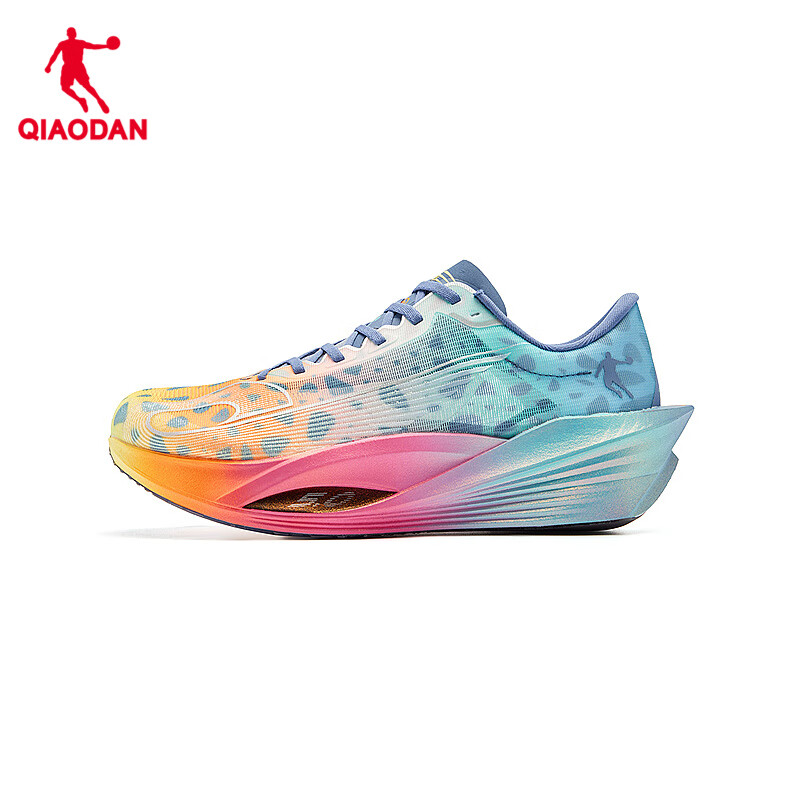 Qiaodan Feiying PB5.0 Running Shoes_0