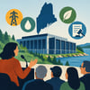 Maine Data Center Siting and Regulation topic image