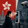 Hong Kong expands biometric border control topic image