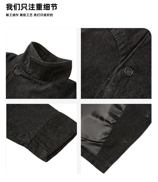 Asymmetrical High-Neck Denim Jacket - 4