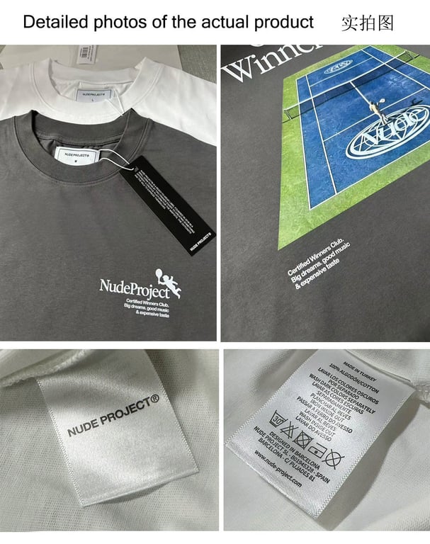 Nude Project Graphic T-Shirt Collection - 3