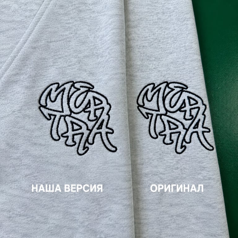 Mertra shorts: наша версия vs оригинал