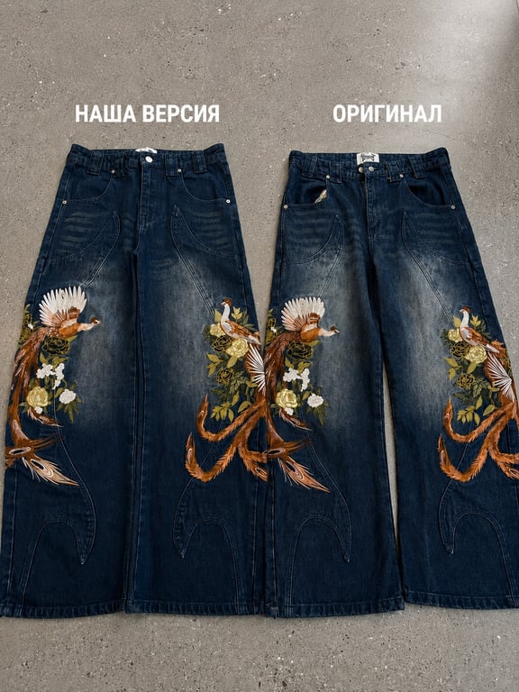 Vescartes embroidered jeans: наша версия vs оригинал