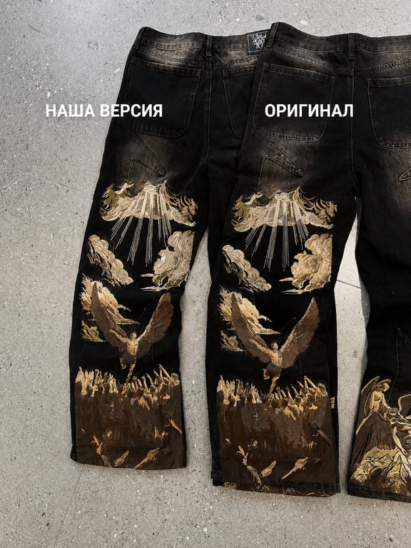Vescartes embroidered jeans: наша версия vs оригинал