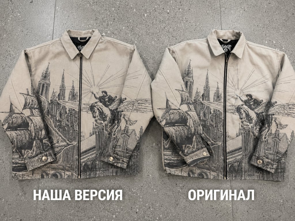 Vescartes jacket: наша версия vs оригинал