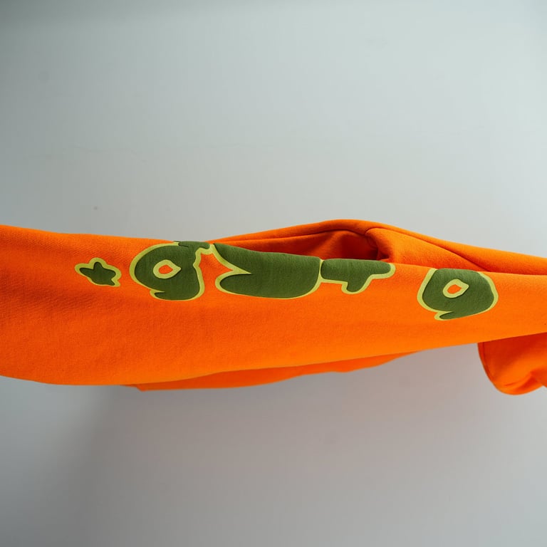 Sp5der Beluga Hoodie Orange - 11