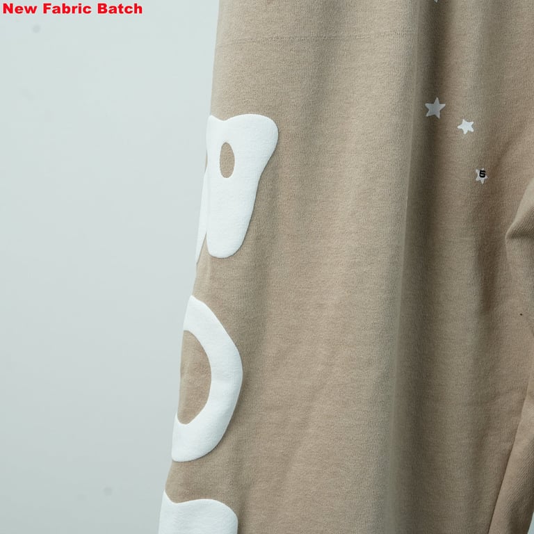 Sp5der Beluga Sweatpants Light Brown - 10