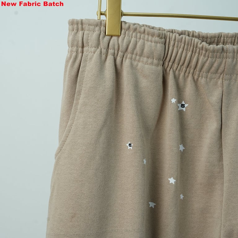Sp5der Beluga Sweatpants Light Brown - 11