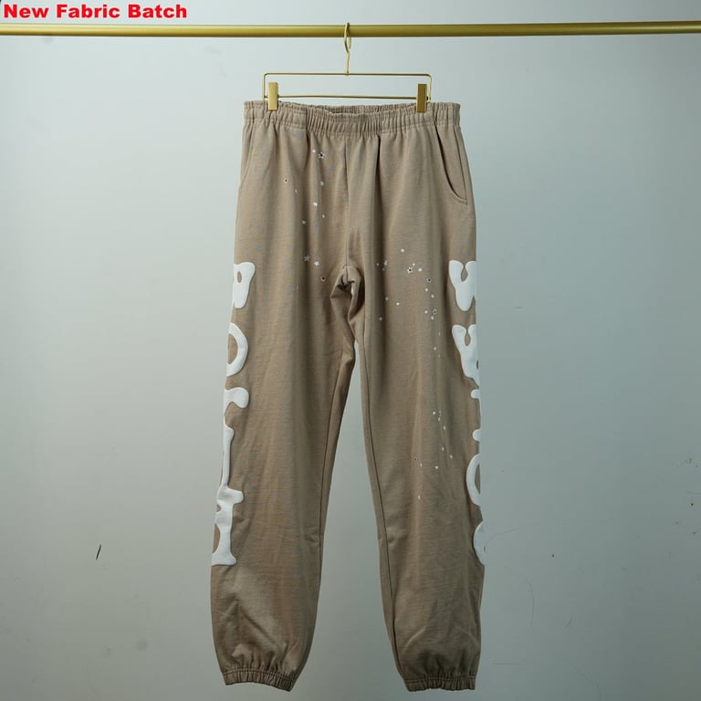 Sp5der Beluga Sweatpants Light Brown - 17