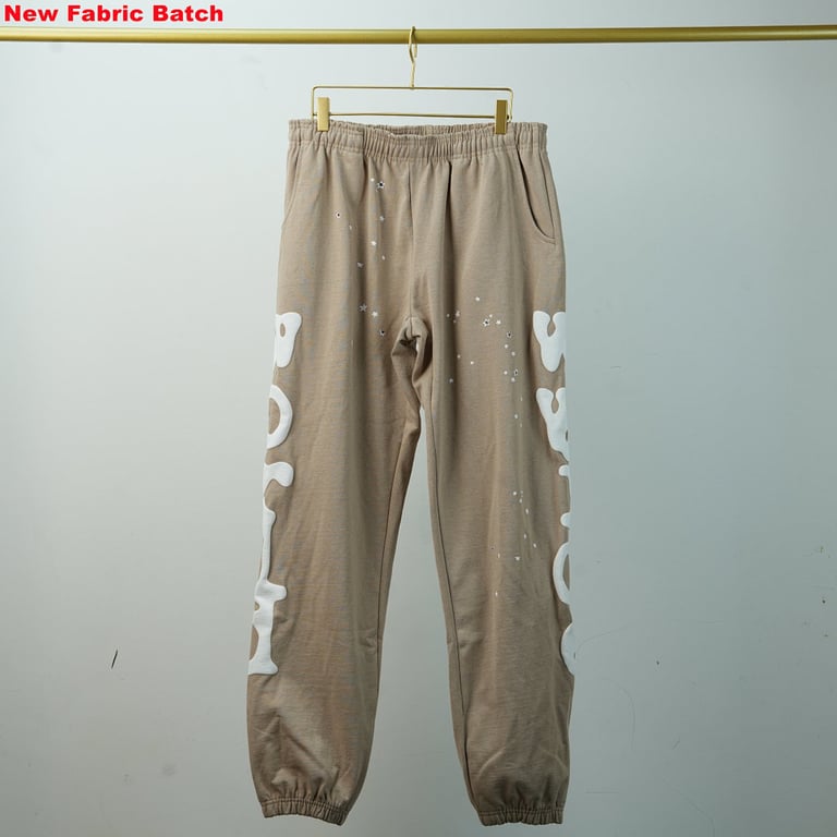 Sp5der Beluga Sweatpants Light Brown - 19
