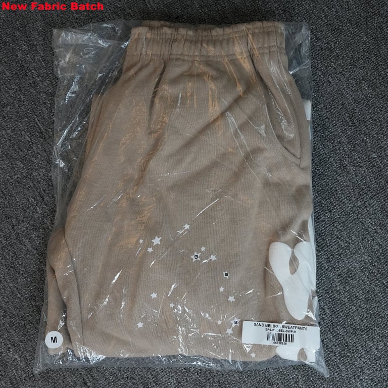 Sp5der Beluga Sweatpants Light Brown - 20