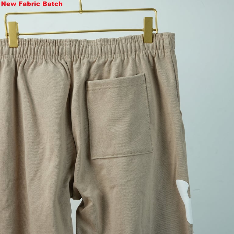 Sp5der Beluga Sweatpants Light Brown - 6