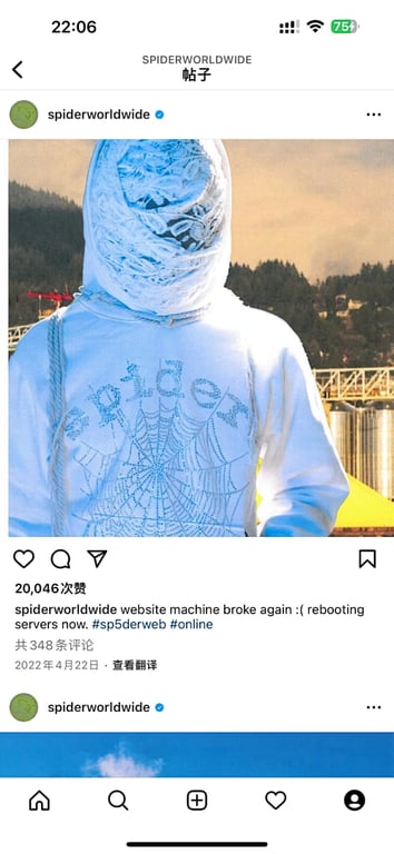Sp5der Rhinestone Logo Hoodie White - 3
