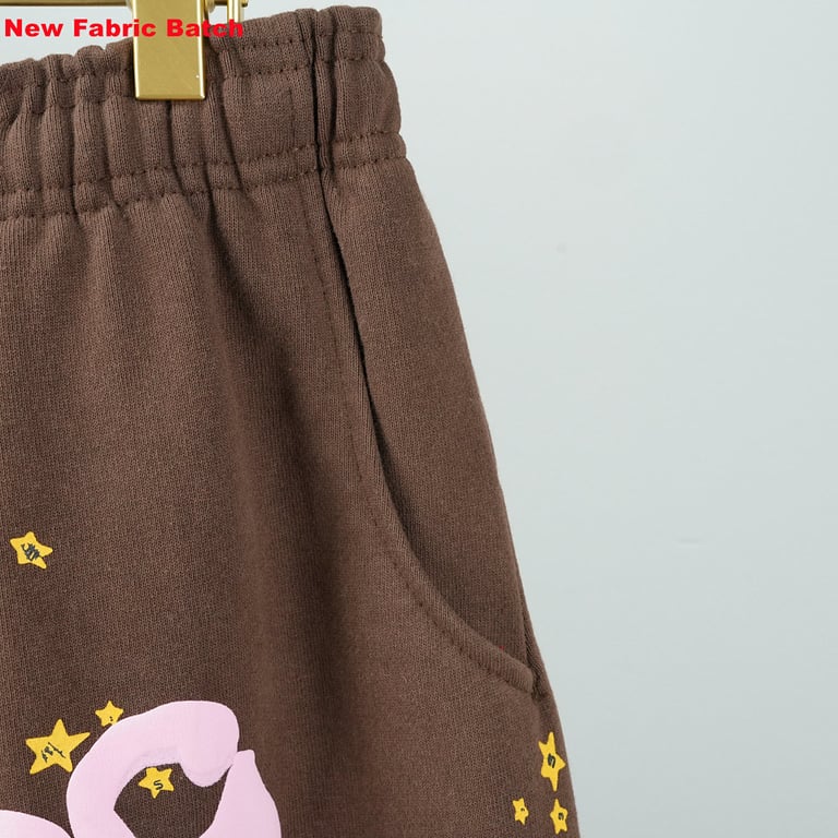 Sp5der Angel Number Sweatpants Brown - 15