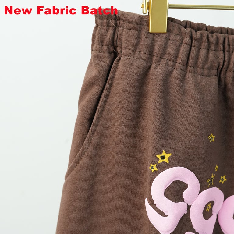 Sp5der Angel Number Sweatpants Brown - 27