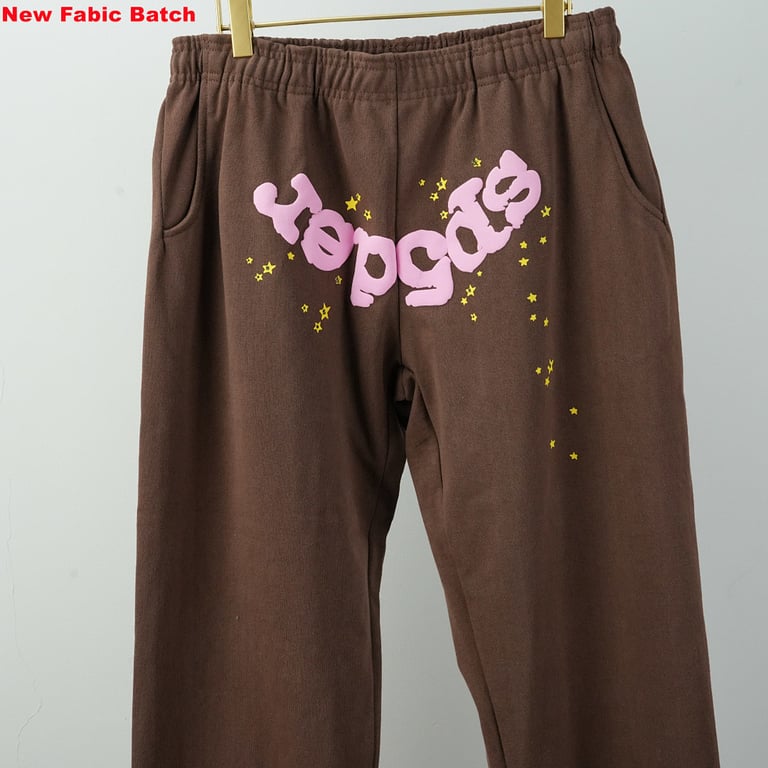 Sp5der Classic Sweatpant Brown - 11
