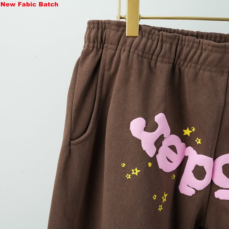 Sp5der Classic Sweatpant Brown - 3