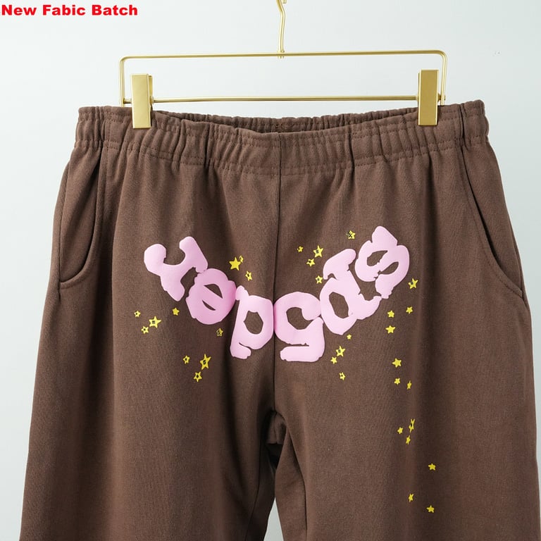 Sp5der Classic Sweatpant Brown - 4