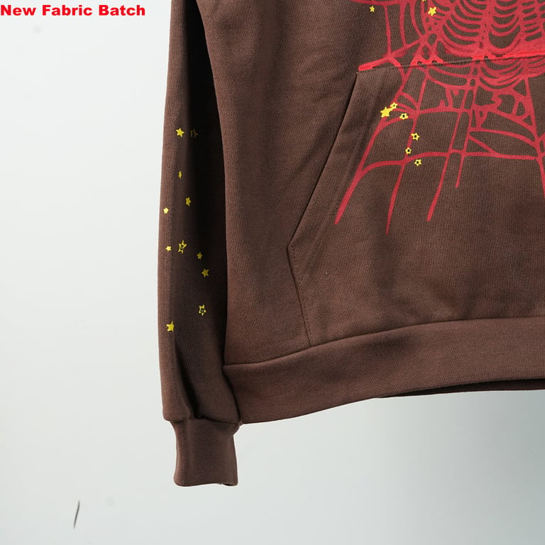 Sp5der Web Hoodie Brown - 32
