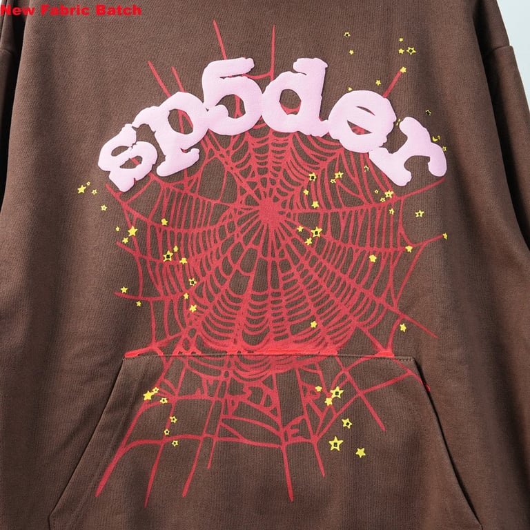 Sp5der Web Hoodie Brown - 40