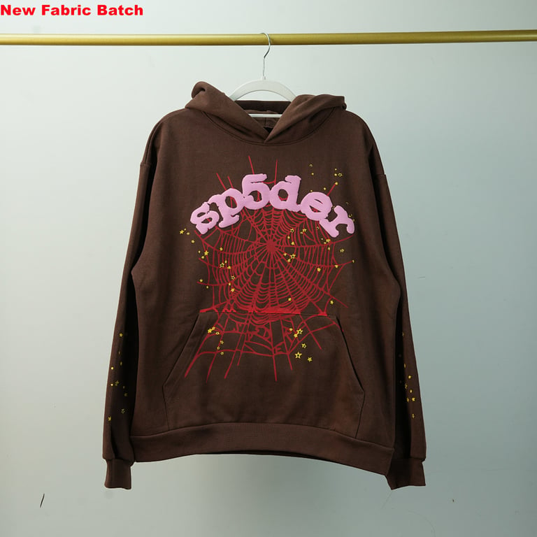 Sp5der Web Hoodie Brown - 44
