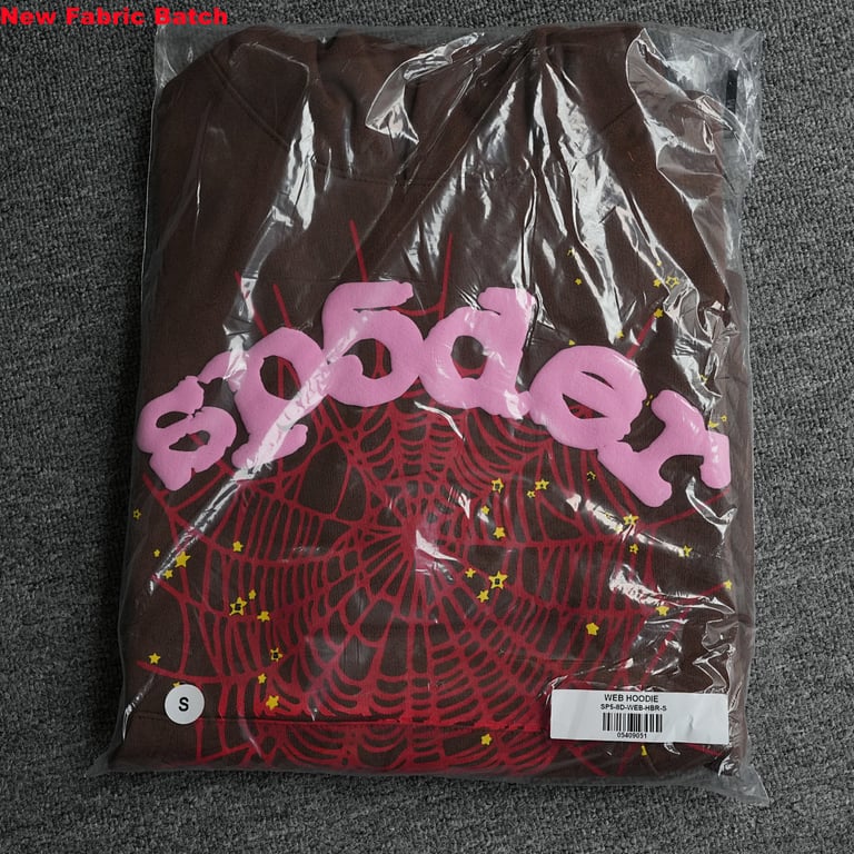 Sp5der Web Hoodie Brown - 45