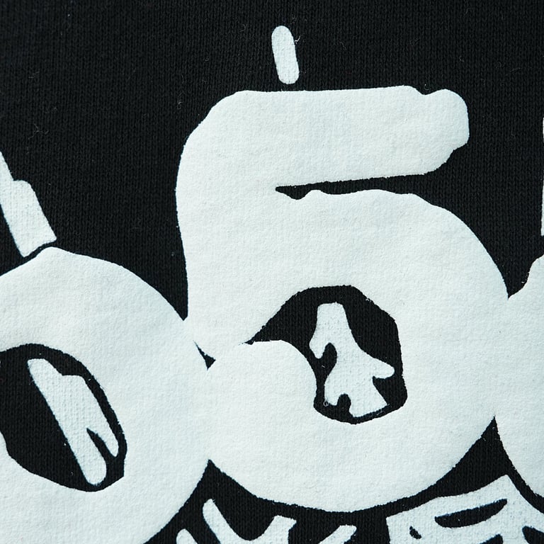 Sp5der OG Web Hoodie Black - 16