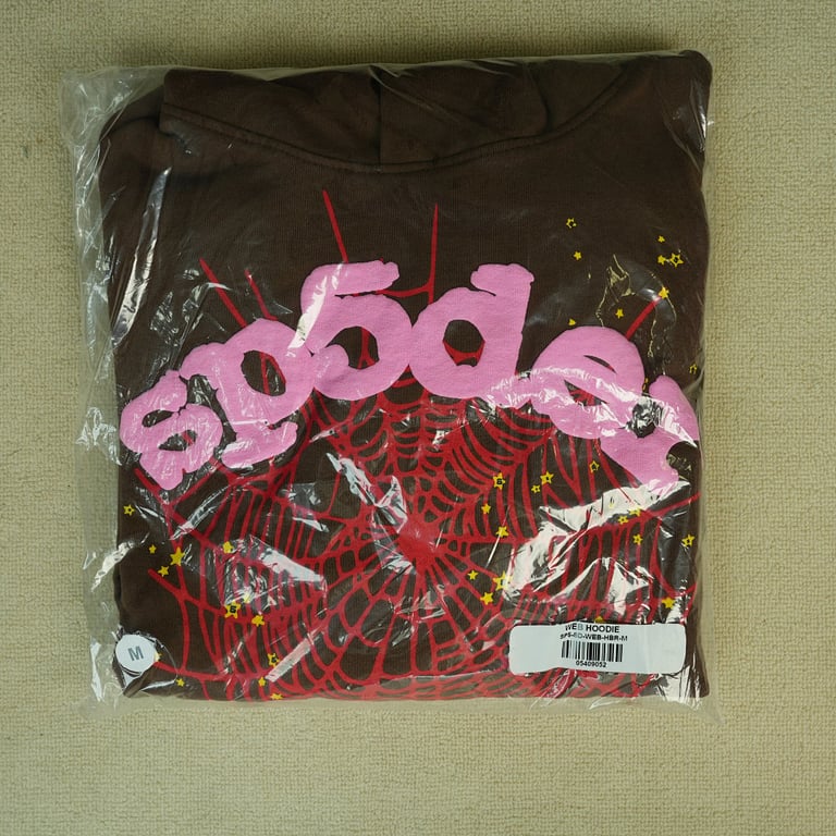 Sp5der Web Hoodie Brown - 3
