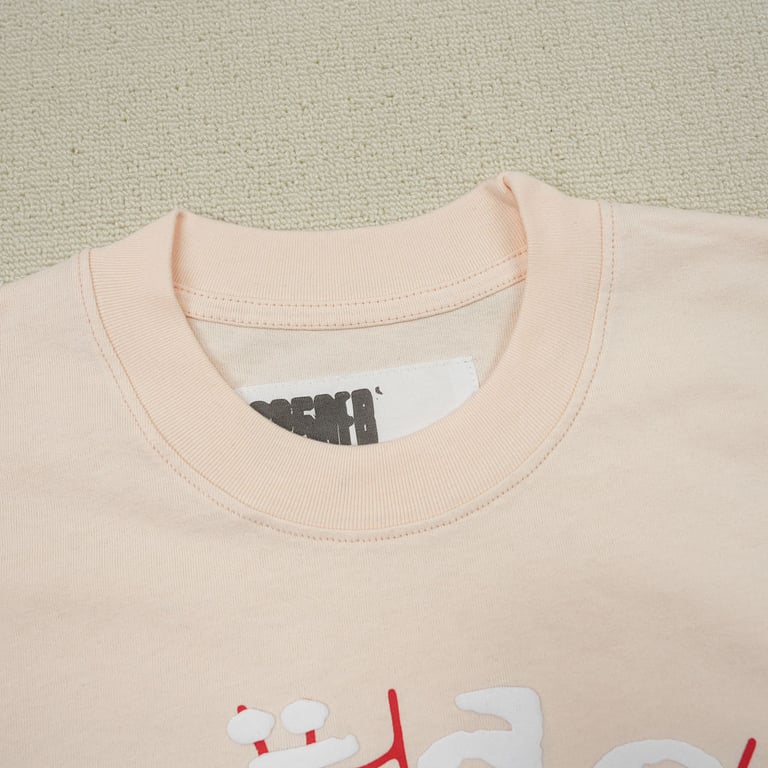 Sp5der Legacy Logo Heavyweight Tee Cream - 9