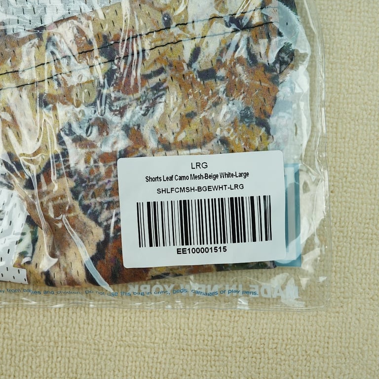 Eric Emanuel EE Basic Short Tan Leafy Camo - 5