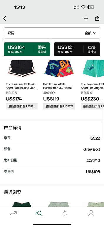 Eric Emanuel EE Basic Short Grey Bolt - 3