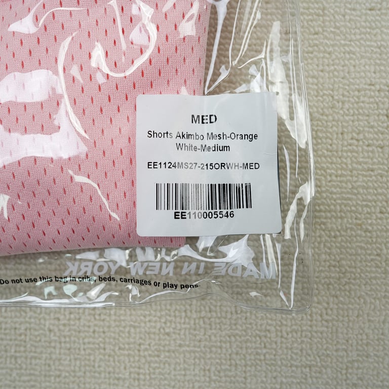Eric Emanuel EE Akimbo Tyrrell Winston Short Rose Quartz/White - 4