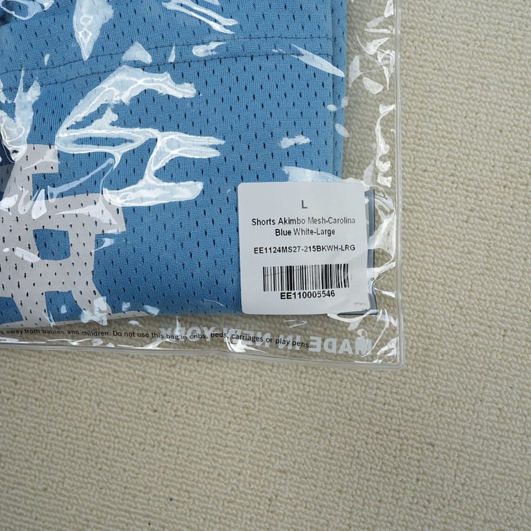 Eric Emanuel EE Akimbo Tyrrell Winston Short Carolina Blue/White - 4