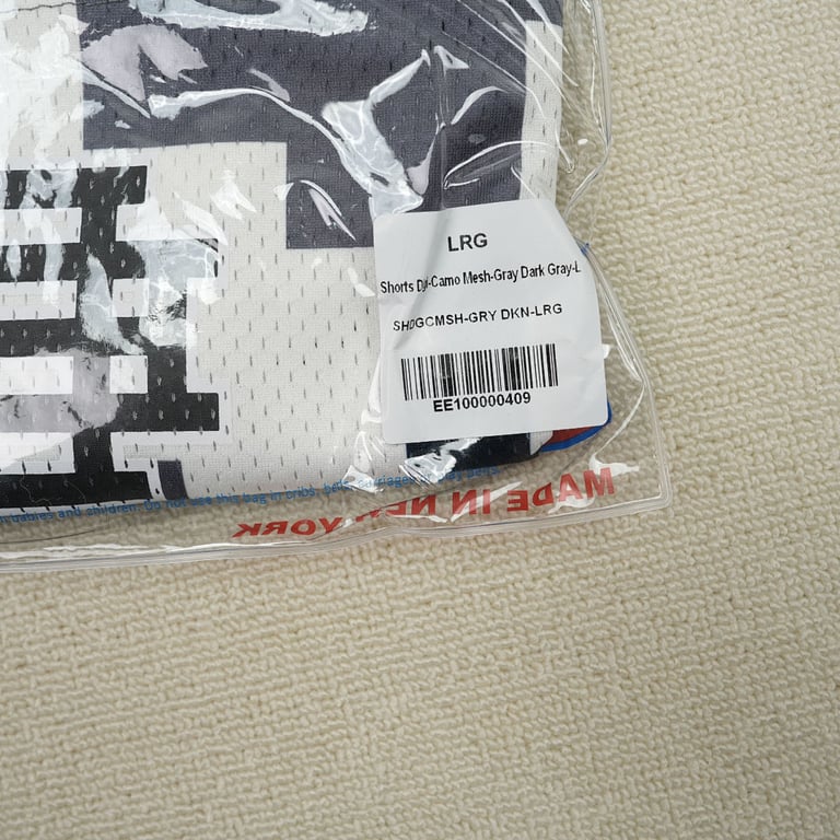 Eric Emanuel EE Basic Short Gray Digi Camo - 6