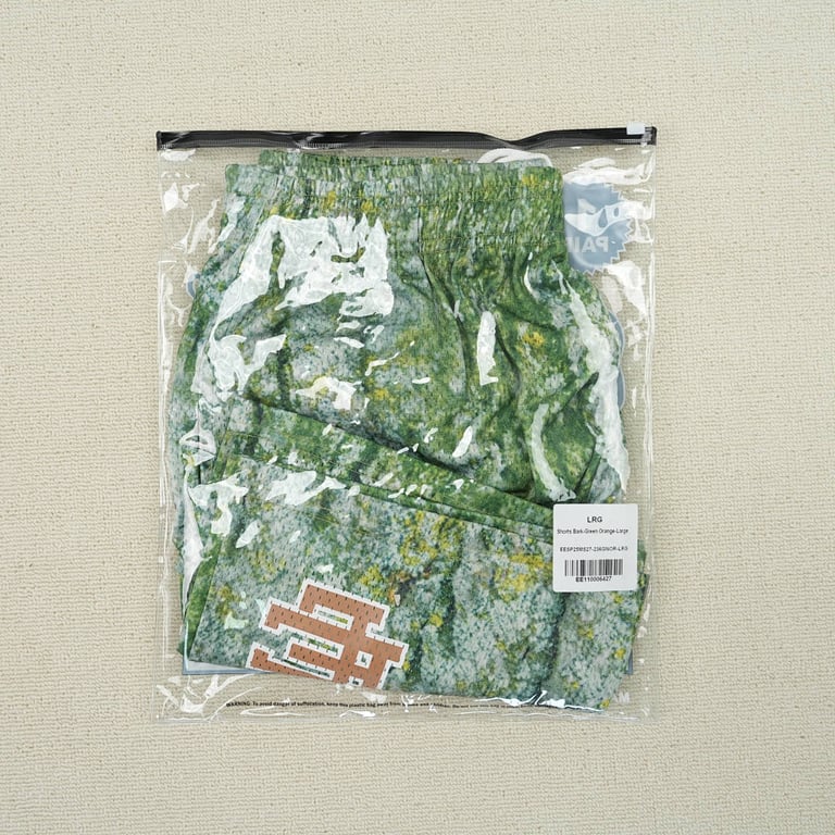Eric Emanuel EE Basic Short Green Bark/Brown - 4
