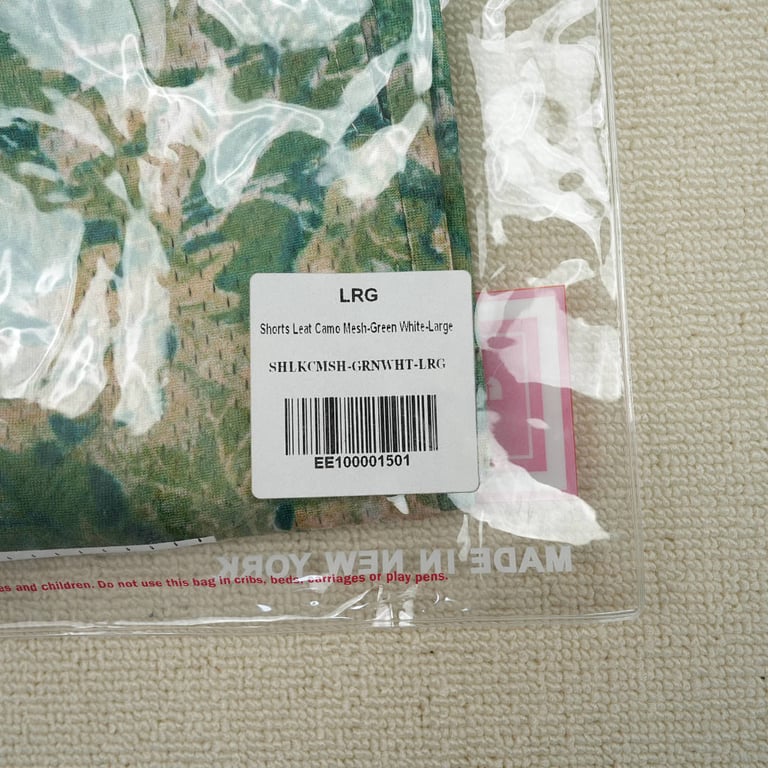 Eric Emanuel EE Basic Short Green Leafy Camo - 5