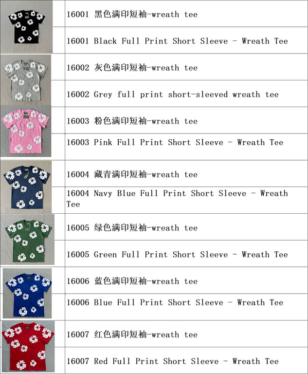 Denim Tears Cotton Wreath Tee - 2