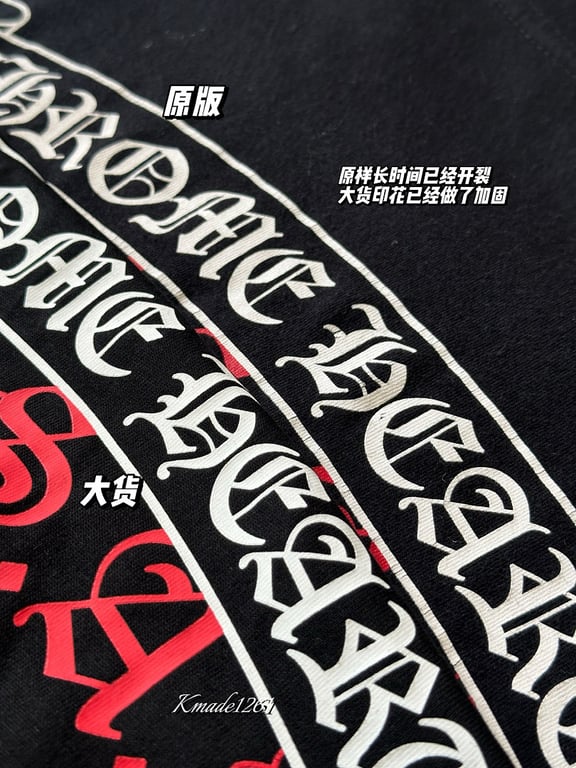 Chrome Hearts USA Scroll Logo T-Shirt Black - 4