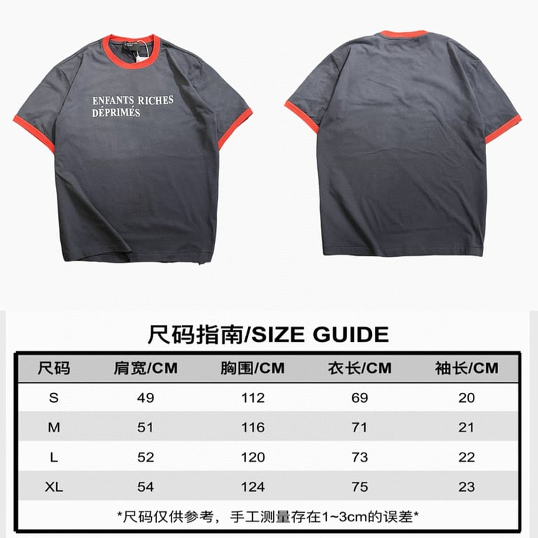Enfants Riches Déprimés Logo Ringer T-Shirt Grey/Red - 2