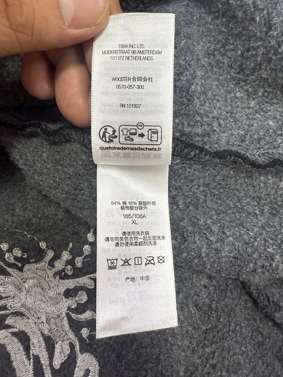 Supreme Black Ark Zip Up Hoodie - 14