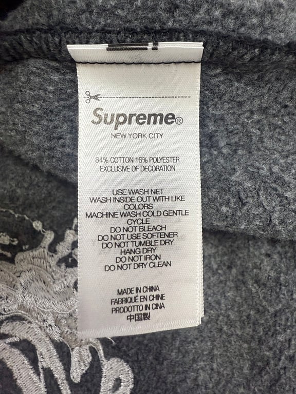 Supreme Black Ark Zip Up Hoodie - 16
