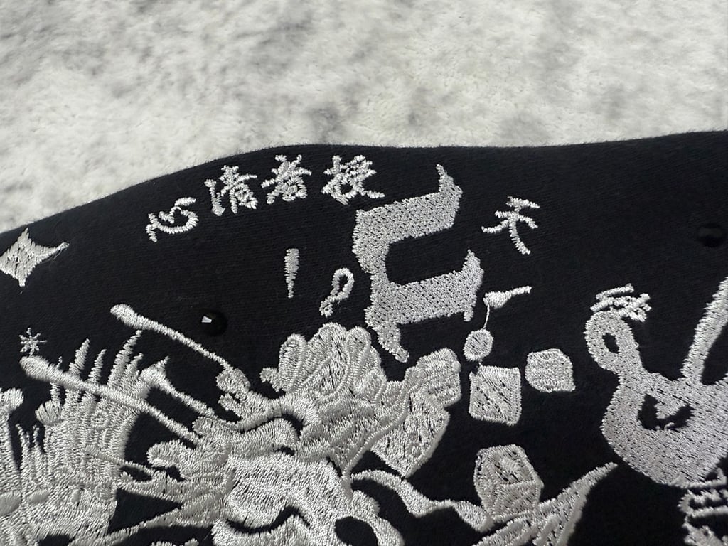 Supreme Black Ark Zip Up Hoodie - 26