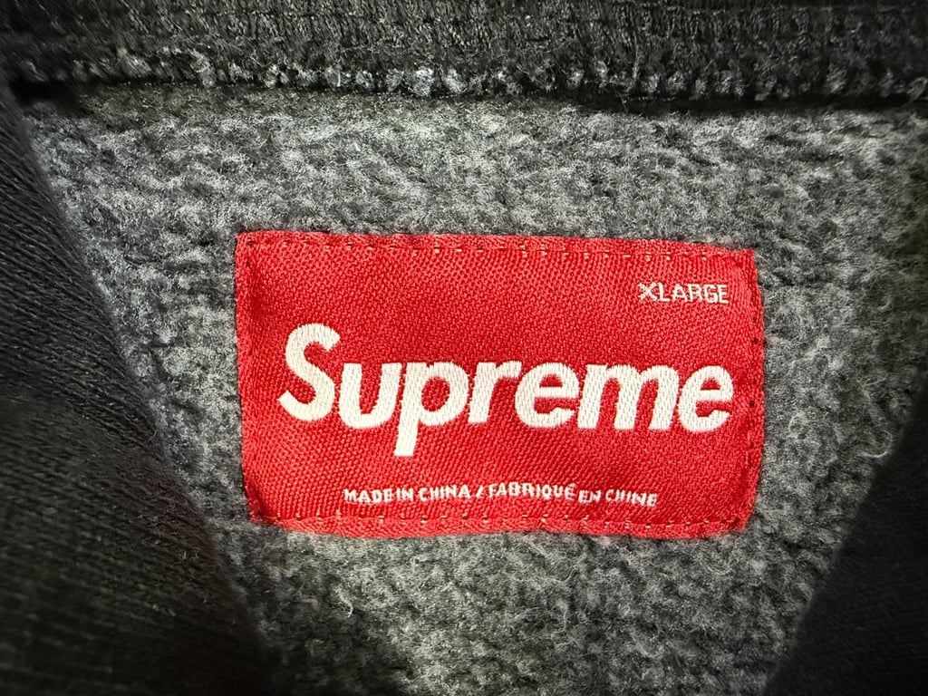 Supreme Black Ark Zip Up Hoodie - 31