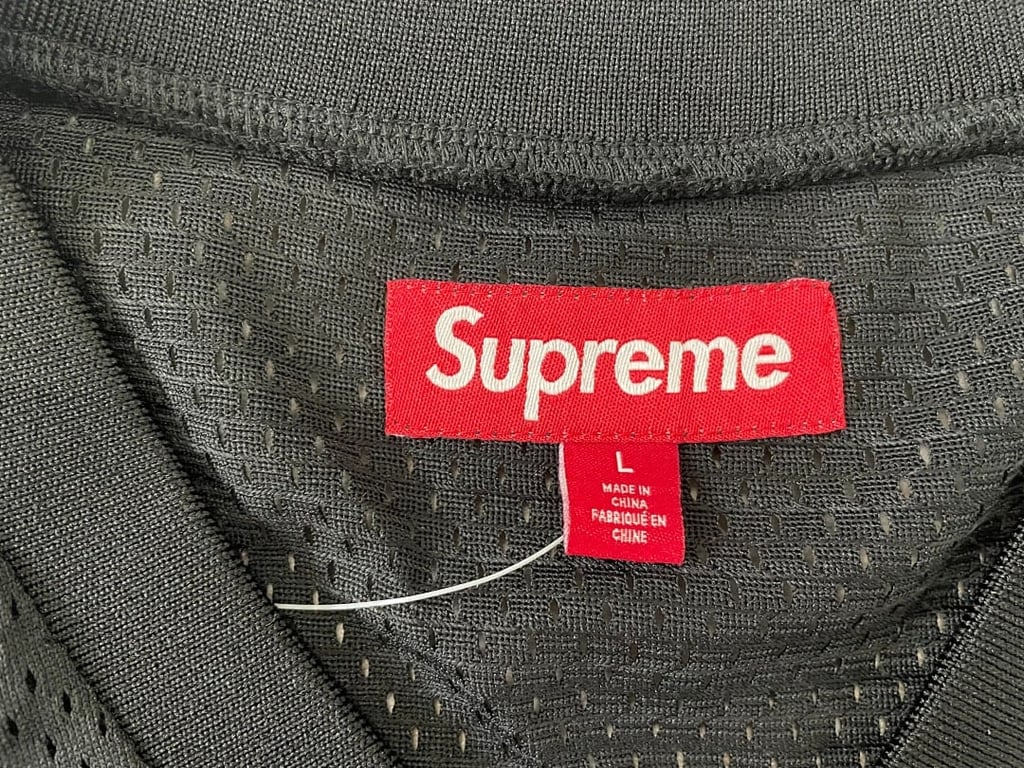 Supreme Spider Web Football Jersey 52 - 15