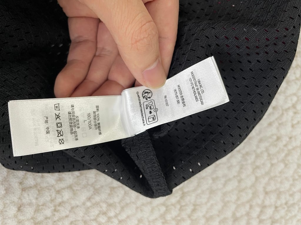 Supreme Spider Web Football Jersey 52 - 25