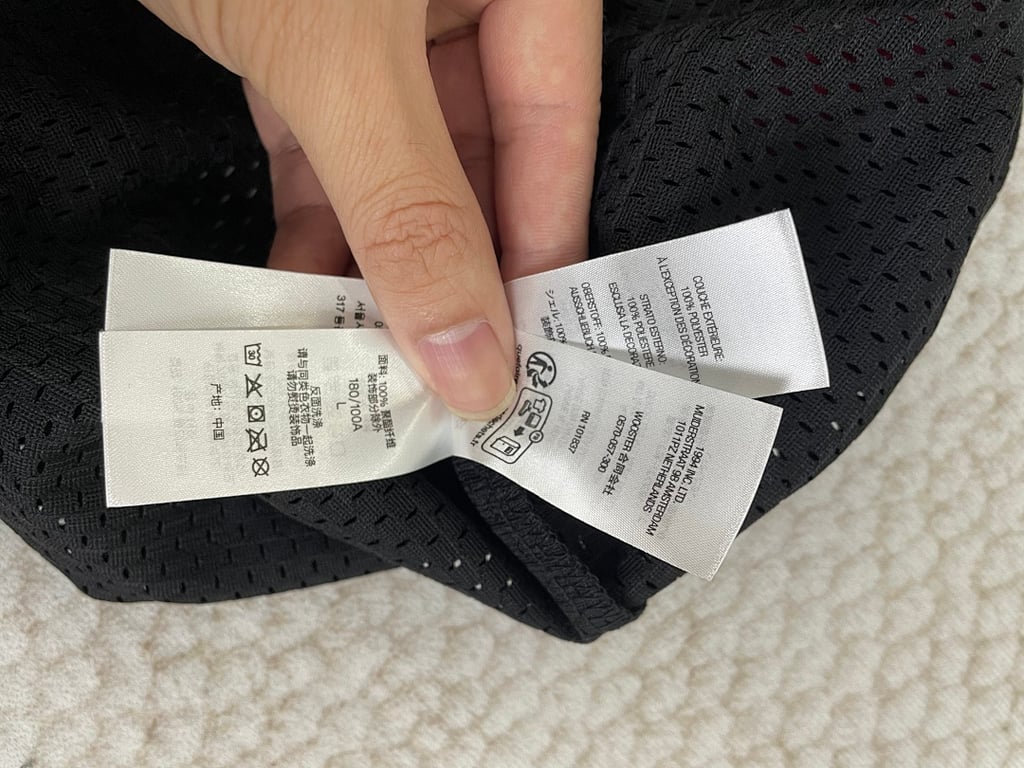 Supreme Spider Web Football Jersey 52 - 26