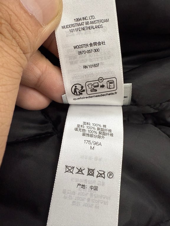 Supreme Bandana Faux Fur Hooded Jacket - 13