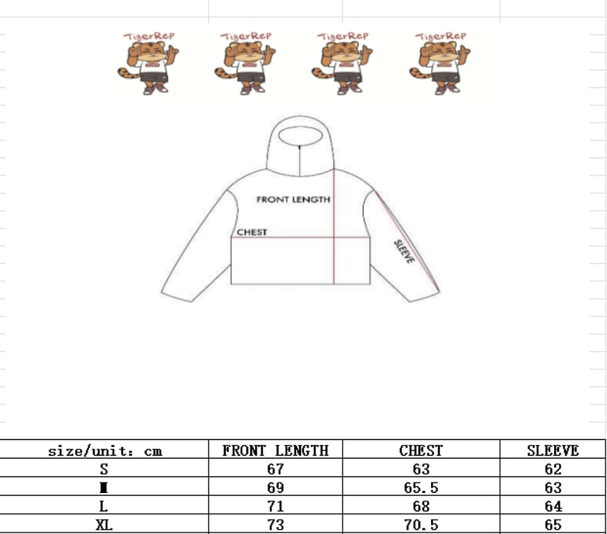 Supreme Paisley Denim Hooded Jacket & Pants Set - 2